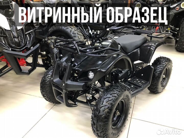 Детский квадроцикл Motax Grizlik Х16 ES витрина