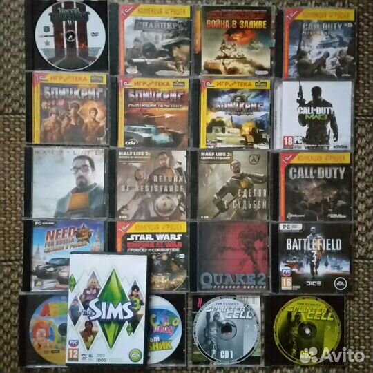 Игровой Диск для пк