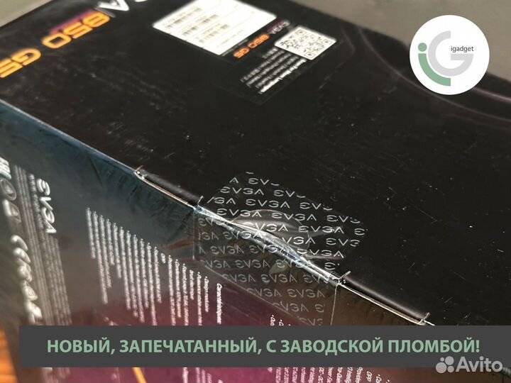 Блок питания evga Supernova 850 G5 850W Gold Power