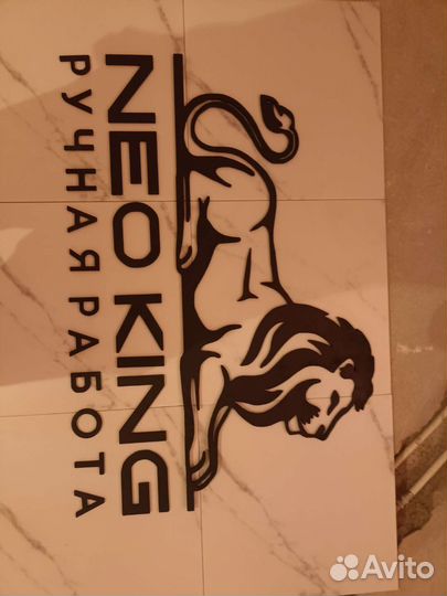 Обработка фанеры и дерева на чпу