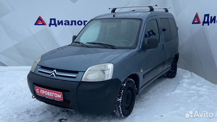 Citroen Berlingo 1.4 МТ, 2010, 268 125 км