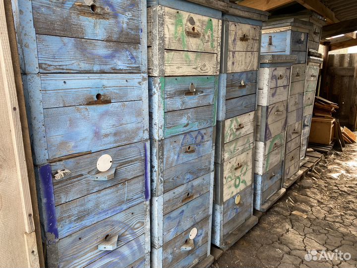 Ульи для пчел бу