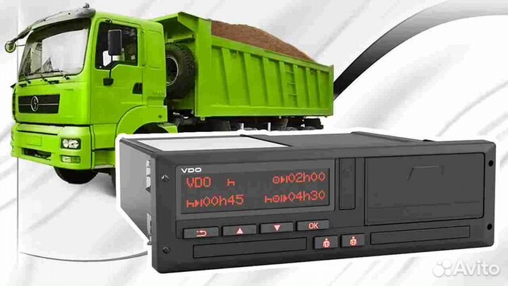 Тахограф Штрих М (под гарантию).С подключением