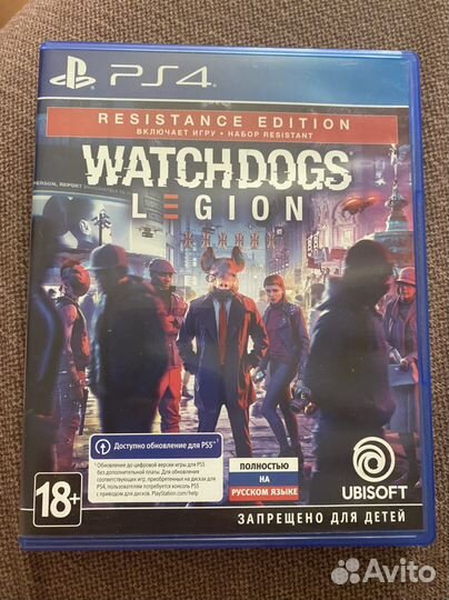 Игра для приставки