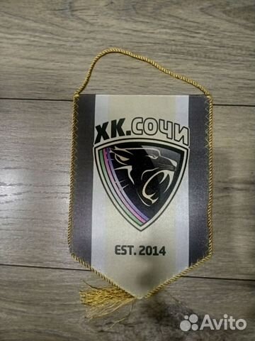 Вымпел хк Сочи