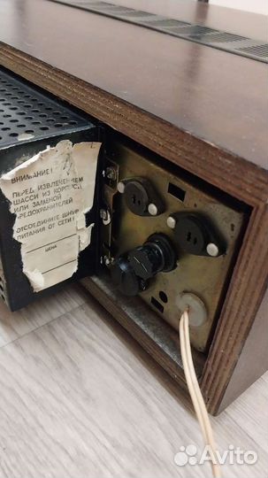 Усилитель радиотехника 020