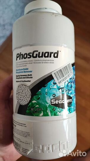 Seachem pfosguard