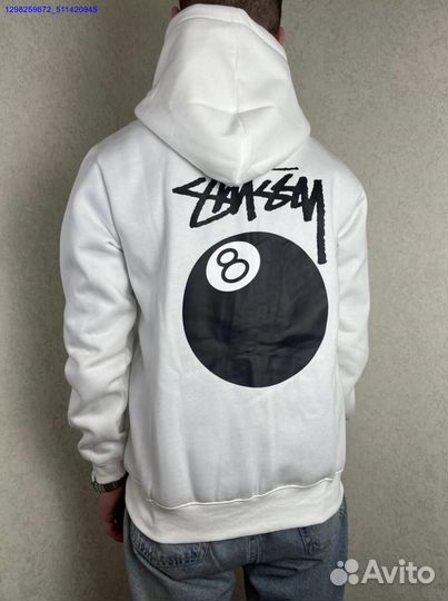 Зип худи Stussy белое (Арт.56316)