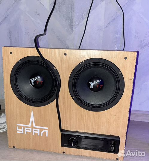 Динамики 16 ural