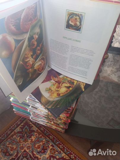 Книги кулинарные народов мира 31шт