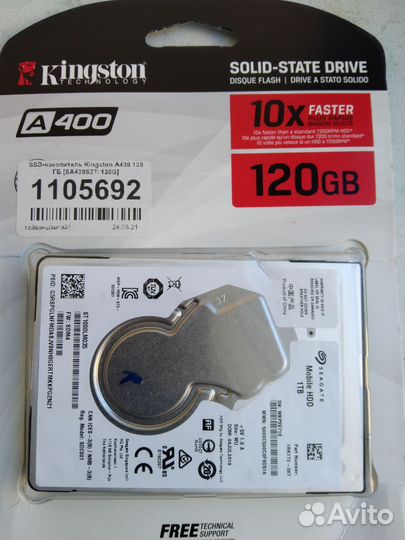 SSD накопитель Kingston 120 gb