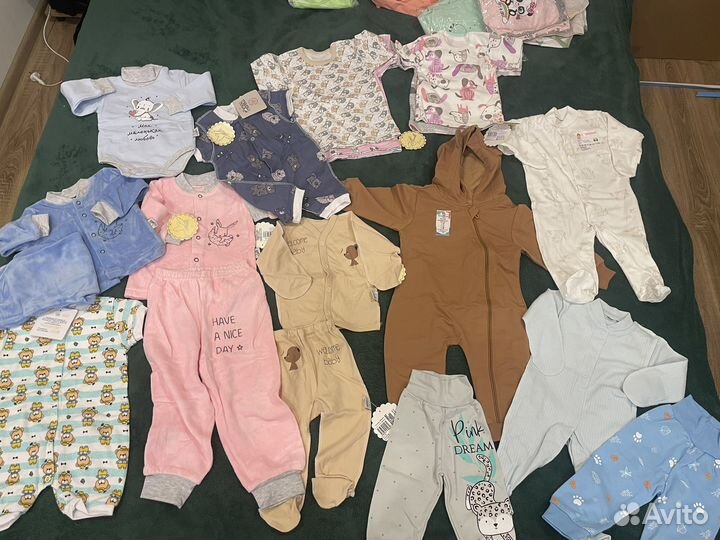 Детская одежда