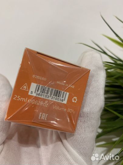 Парфюм Молекула 01 + Мандарин