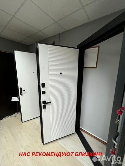 Тяжелая дверь входная с гарантией