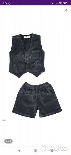 Костюм для мальчика 92 р-р