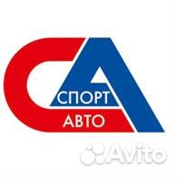 Автослесарь (Ильюшина, 28)