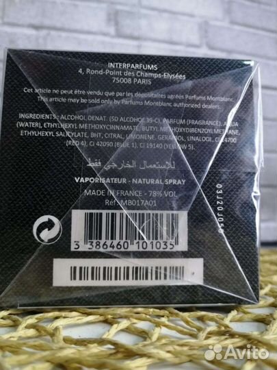 Парфюм montblanc Explorer