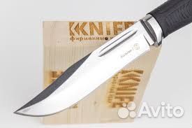 Нож охотничий колыма-1