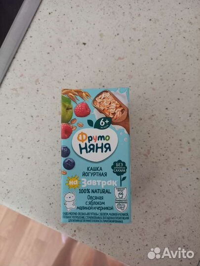 Каша фруто няня