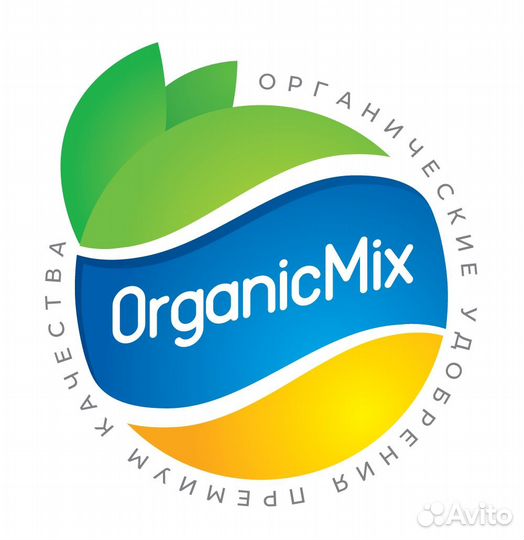 Рабочий на производство