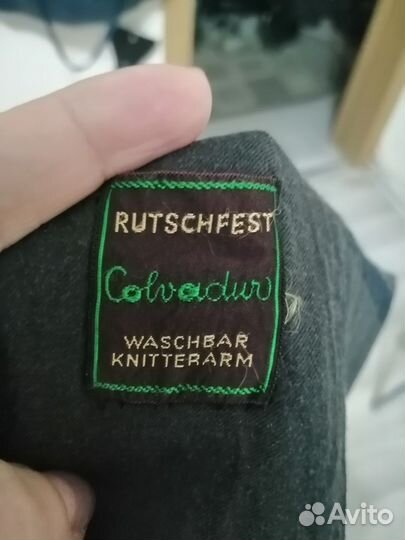 Винтажный шарф Colvadur