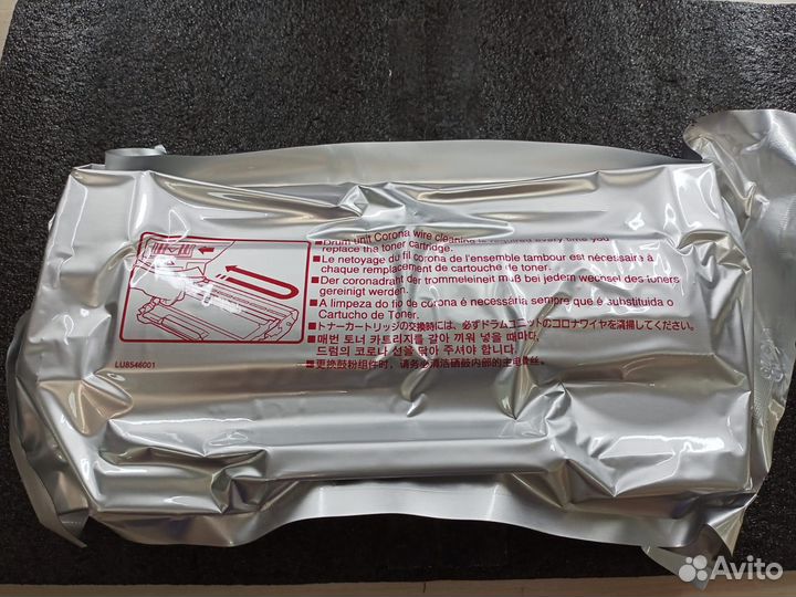 Картридж Brother TN-2090