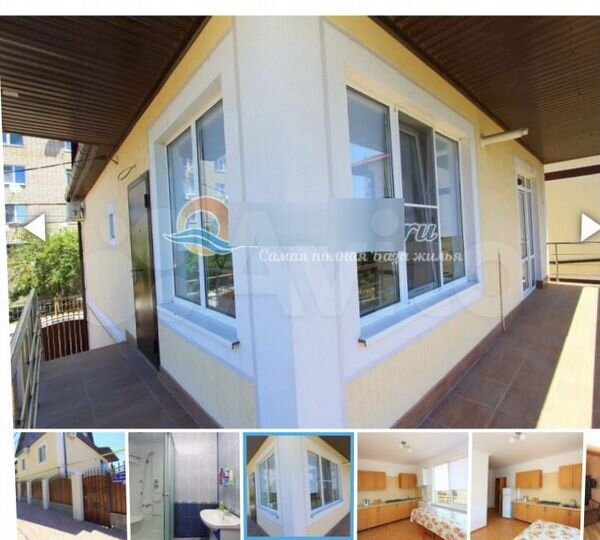 Дом 90 м² на участке 4 сот.