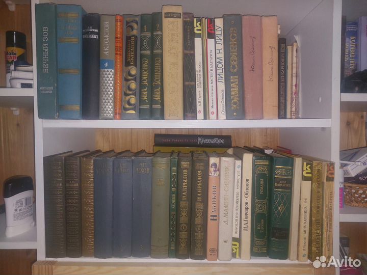 Отечественая классика. Книги