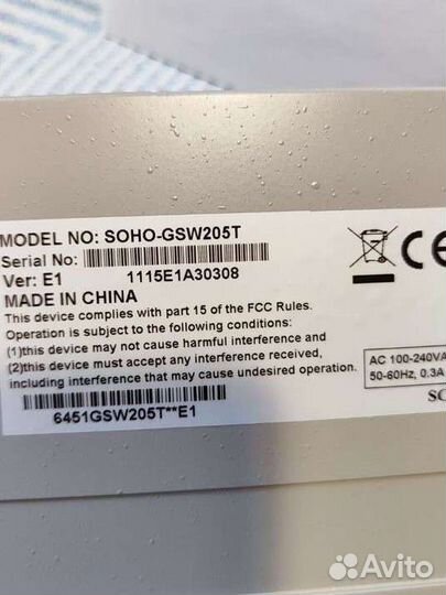 Коммутатор свитч 5-port 1000base-T Gigabit