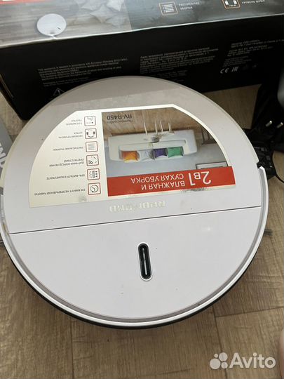 Робот-пылесос redmond RV-R450