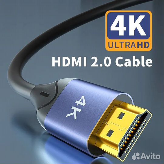 Высокоскоростной кабель hdmi версии 2.0 3.0 метра