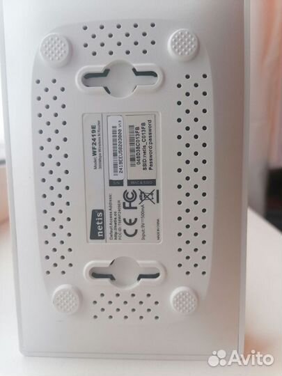 Wi-Fi роутер netis WF2419E