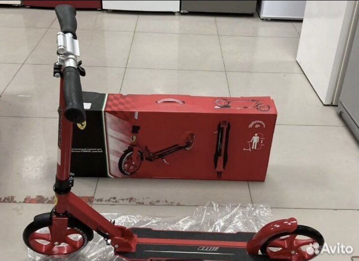 Самокаты новые