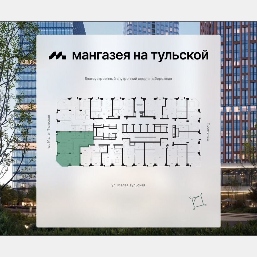 2-к. квартира, 88 м², 3/40 эт.