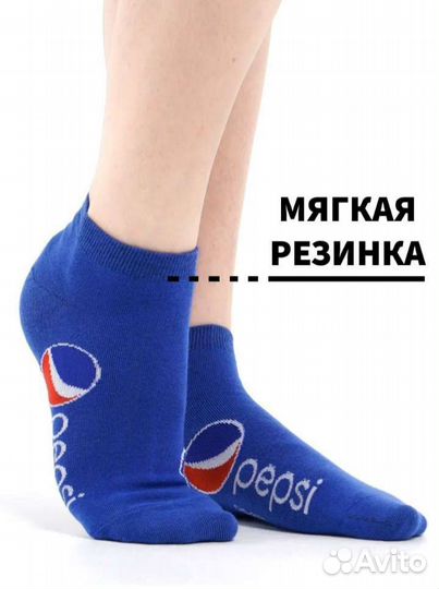 Носки Pepsi Nutella Oreo Fanta 5 пар