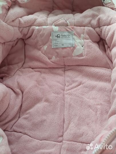 Зи ний детский комбинезон 92р Baby go
