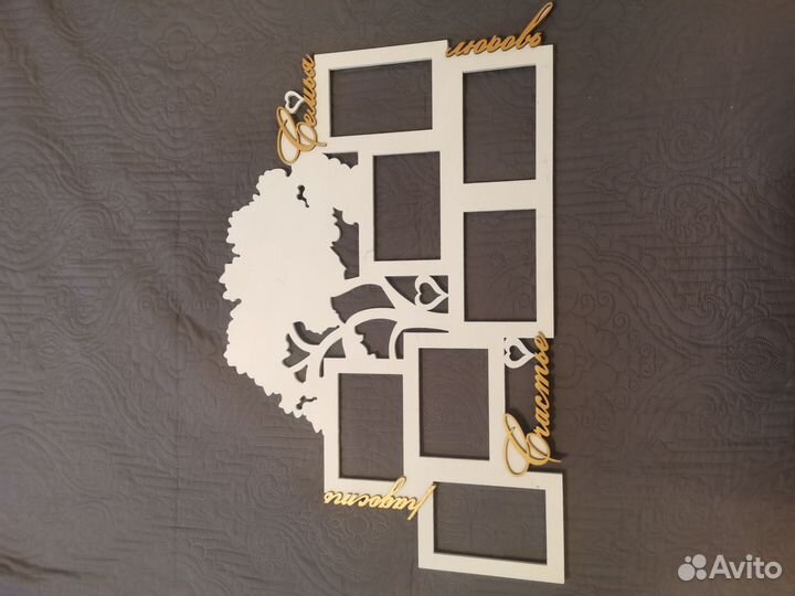 Рамка для фотографий дерево