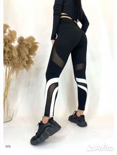 Спортивные штаны