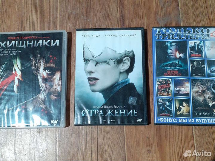 Видео фильмы