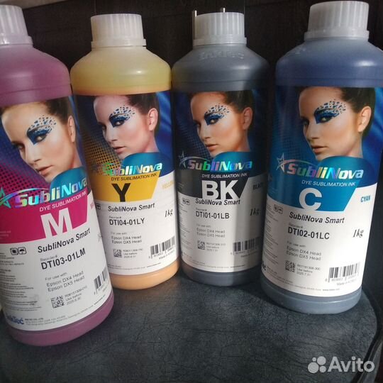 Чернила epson сублимационные