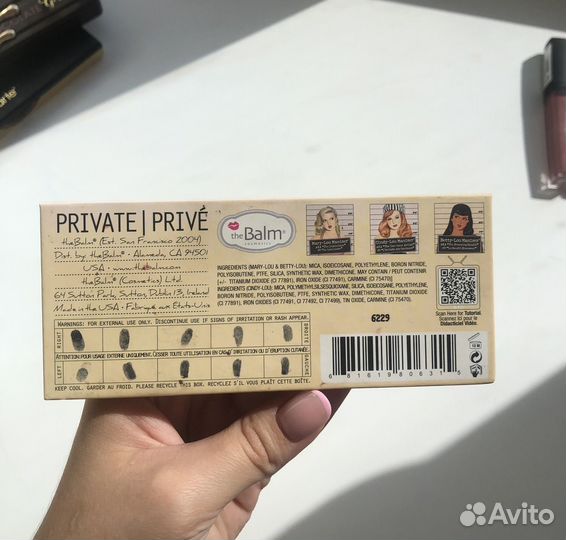 Палетка хайлайтеров the balm