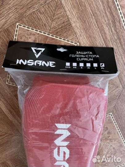 Шитки детские для единоборств