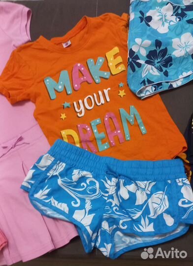 Вещи пакетом