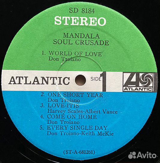 Mandala Soul Crusade 1968 USA