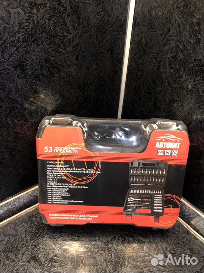 Набор инструментов 1/4 «АВТОХИТ» 53 предмета
