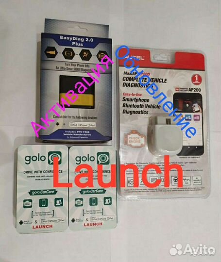 Launch Thinkdiag Autel активация обновление