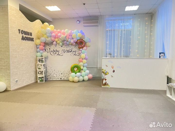 Детская студия