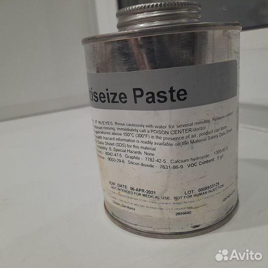 Паста Molykote P-37 AntiSeize