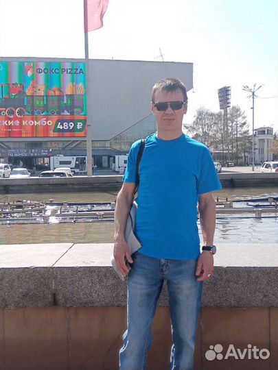 Услуги мастера на час