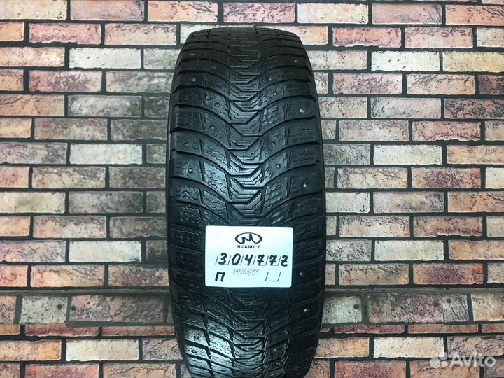 Michelin X-Ice North 3 195/65 R15 95T